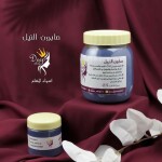 Nila Soap