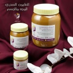 Magic Soap for Face & Body