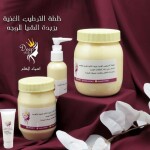 Shea Butter Rich Moisturizing Blend for Face & Body